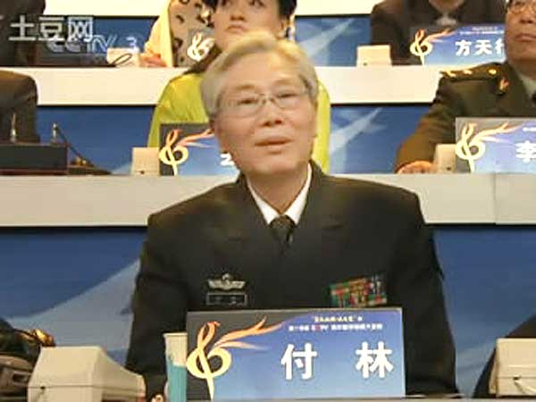 我院付林院长应邀担任cctv第十四届青年歌手电视大奖赛评委